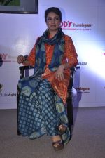 Tisca Chopra at Club Mahindra event in Mumbai on 18th Dec 2014 (4)_5493fb910db82.JPG