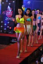at KS Maxim Girl Contest in Mumbai on 21st Dec 2014 (16)_5497c7e8234f2.JPG