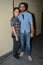 Dia Mirza at Premiere of Ugly in PVR, Juhu on 23rd Dec 2014 (40)_549a8f7980326.JPG