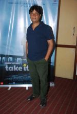 at Take it easy music launch in Mumbai on 24th Dec 2014 (1)_549be46c62740.JPG