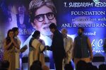 Amitabh Bachchan recieves Yash Chopra Memorial Award in Mumbai on 25th Dec 2014 (80)_549d4246c629c.JPG