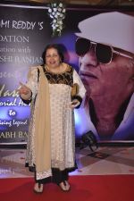 Pamela Chopra at Yash Chopra Memorial Award in Mumbai on 25th Dec 2014 (154)_549d42e7e2413.JPG