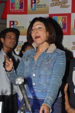 Shilpa Shukla at Crazy Kukkad family promotios in R City Mall on 25th Dec 2014 (27)_549d41f998547.JPG