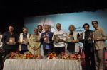Naseeruddin Shah, Anupam Kher, Jackie Shroff, Subhash Ghai, Asrani, Raj Babbar, Anant Mahadevan at Ali Peter John book launch in Mumbai on 28th Dec 2014 (66)_54a1301282247.JPG