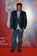 Shankar at I movie trailor launch in PVR, Mumbai on 29th Dec 2014 (118)_54a27a9342aeb.JPG