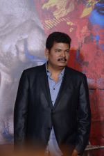 Shankar at I movie trailor launch in PVR, Mumbai on 29th Dec 2014 (82)_54a27a7b0e47d.JPG