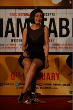 Akshara Haasan at Shamitabh trailor launch in Mumbai on 6th Jan 2015 (187)_54acdc0834922.jpg