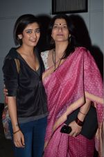 Sarika, Akshara Haasan at Shamitabh trailor launch in Mumbai on 6th Jan 2015 (575)_54acda1aaa752.jpg