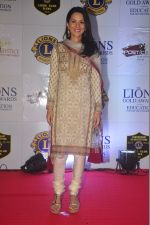 at the 21st Lions Gold Awards 2015 in Mumbai on 6th Jan 2015 (355)_54acf2c514c96.jpg