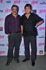 Mahesh Manjrekar at the Music Launch of film Mitwa in Worli, Mumbai on 7th Jan 2015 (64)_54ae38dad2455.JPG