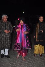 Javed Akhtar, Shabana Azmi, Tanvi Azmi at Farah Khan_s birthday bash at her house in Andheri on 8th Jan 2015 (512)_54afc467d3f97.JPG