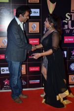 Rajkumar Hirani at Producers Guild Awards 2015 in Mumbai on 11th Jan 2015 (885)_54b36f4d116bd.JPG