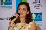 Dia Mirza supports Swades NGO for SCMM Marathon in Mumbai on 12th Jan 2015 (29)_54b4c02098f4d.jpg