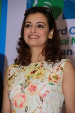 Dia Mirza supports Swades NGO for SCMM Marathon in Mumbai on 12th Jan 2015 (38)_54b4c0b65aa96.jpg