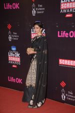 Deepika Padukone at Life Ok Screen Awards red carpet in Mumbai on 14th Jan 2015 (51)_54b7d2835e53b.JPG