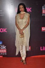 Suchitra Pillai at Life Ok Screen Awards red carpet in Mumbai on 14th Jan 2015(304)_54b7eea0ed3cd.JPG