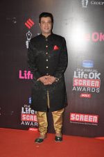 Varun Sharma at Life Ok Screen Awards red carpet in Mumbai on 14th Jan 2015(561)_54b7ee5256419.JPG