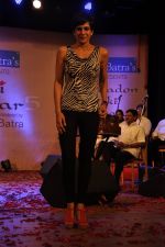 Mandira Bedi at Dr Batra_s concert in NCPA, Mumbai on 16th Jan 2015 (28)_54ba0721bf0f6.JPG