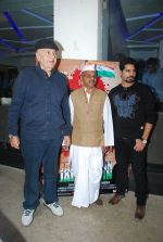 Prem Chopra returns with Jai Jawaan Jai Kissan film - trailor launch in Sunny Super Sound, Mumbai on 16th Jan 2015 (19)_54ba077cb6629.JPG