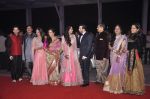shatrughan sinha, Poonam Sinha, Sonakshi Sinha, Luv Sinha, Kush Sinha at Kush Wedding Reception in Sahara Star, Mumbai on 19th Jan 2015 (50)_54be17e0115de.JPG