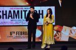 Aishwarya Rai Bachchan, Abhishek Bachchan at Shamitabh music launch in Taj Land_s End, Mumbai on 20th Jan 2015 (259)_54bf63a3cad95.JPG