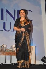 Sharmila Tagore at Clinic Plus event in J W Marriott, Mumbai on 20th Jan 2015 (23)_54bf5581a6dae.JPG