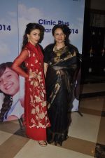 Soha Ali Khan and Sharmila Tagore at Clinic Plus event in J W Marriott, Mumbai on 20th Jan 2015 (7)_54bf55d0a9ead.JPG