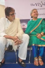 Amitabh Bachchan, Jaya Bachchan launch cataract new eye centre in Juhu, Mumbai on 21st Jan 2015 (20)_54c09c14b6153.JPG