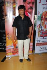 Brijendra Kala at the Special screening of Chal Guru Ho Jaa Shuru in Mumbai on 29th Jan 2015 (21)_54cb394274788.jpg