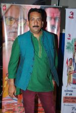 Hemant Pandey at the Special screening of Chal Guru Ho Jaa Shuru in Mumbai on 29th Jan 2015 (12)_54cb399406479.jpg