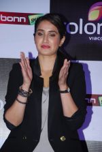 Sagarika Ghatge at Khatron Ke Khiladi press meet in Mumbai on 29th Jan 2015 (149)_54cb6b9e32063.jpg