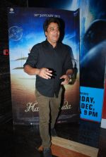 at the Premiere of Hawaizaada in Mumbai on 29th Jan 2015 (279)_54cb41460c5f8.jpg