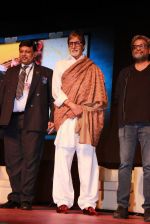 Amitabh Bachchan, R Balki  at Discon District Conference in Mumbai on 1st Feb 2015 (342)_54cf1dedf12b5.jpg