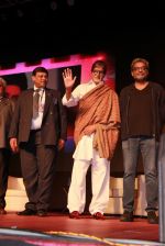 Amitabh Bachchan, R Balki  at Discon District Conference in Mumbai on 1st Feb 2015 (348)_54cf1df4df392.jpg