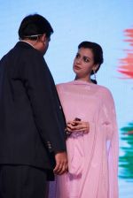 Dia Mirza at Discon District Conference in Mumbai on 1st Feb 2015 (47)_54cf1eb7c846c.jpg