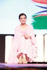Dia Mirza at Discon District Conference in Mumbai on 1st Feb 2015 (49)_54cf1ebbdcfc0.jpg
