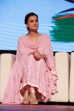 Dia Mirza at Discon District Conference in Mumbai on 1st Feb 2015 (51)_54cf1ebed20b1.jpg