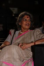 Dolly Thakore at Discon District Conference in Mumbai on 1st Feb 2015 (38)_54cf1f27cd859.jpg