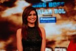 Karishma Tanna at Bigg Boss Halla Bol Grand Finale (136)_54cf1d424ac87.jpg