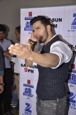 Varun Dhawan promotes Badlapur on the sets of Lil Champs in Famous on 3rd Feb 2015 (20)_54d1cc681f6b2.JPG