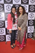Masaba at Asha Karla_s summer 2015 couture collection hosted by Arpita Khan in Juhu, Mumbai on 5th Feb 2015 (29)_54d477529690d.JPG