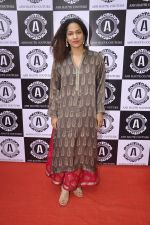Masaba at Asha Karla_s summer 2015 couture collection hosted by Arpita Khan in Juhu, Mumbai on 5th Feb 2015 (31)_54d4775a4ad17.JPG