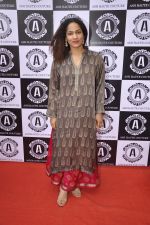 Masaba at Asha Karla_s summer 2015 couture collection hosted by Arpita Khan in Juhu, Mumbai on 5th Feb 2015 (32)_54d4775f9eb0d.JPG