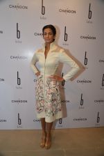 Poorna Jaganatthan at Behno ethical designer label launch in Colaba, Mumbai on 7th Feb 2015 (10)_54d7498d5bbf3.JPG