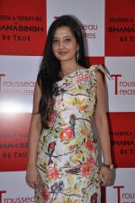 Amy Billimoria at the launch of collection Trousseau Treasures designed by Maheka Mirpuri at the Ghanasingh Be True Jewellery Salon, Bandra on 11th Feb 2015 (14)_54dc63f8c6aee.JPG