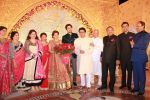 Raj Thackeray at Designer Manali Jagtap_s Wedding Reception in Mumbai on 11th Feb 2015 (58)_54dc636d3b27a.jpg