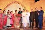 Raj Thackeray at Designer Manali Jagtap_s Wedding Reception in Mumbai on 11th Feb 2015 (60)_54dc636f60646.jpg