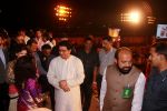 Raj Thackeray at Designer Manali Jagtap_s Wedding Reception in Mumbai on 11th Feb 2015 (70)_54dc637a7e4bb.jpg