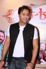 Salim Merchant at the launch of RUBARU fusion show in Mumbai on 11th Feb 2015 (59)_54dc64e7db3e7.jpg