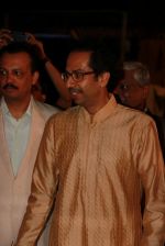 Uddhav Thackeray at Designer Manali Jagtap_s Wedding Reception in Mumbai on 11th Feb 2015 (89)_54dc63b372ddf.jpg